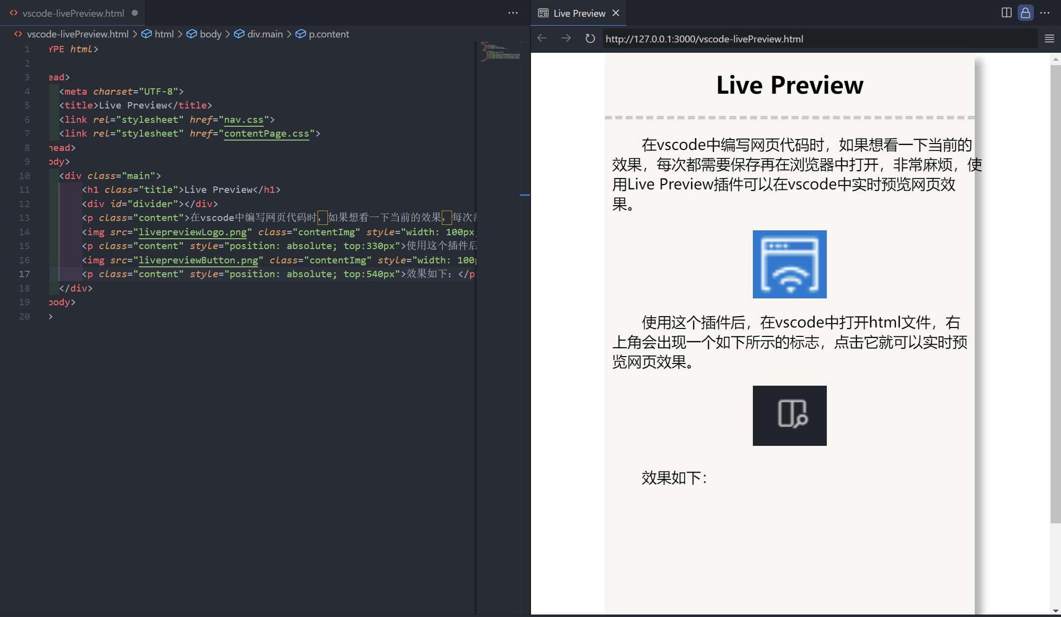 Live Preview